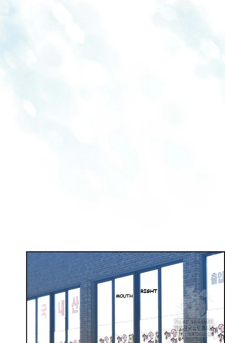 Falling (DOG) Episode 3 - Page 57