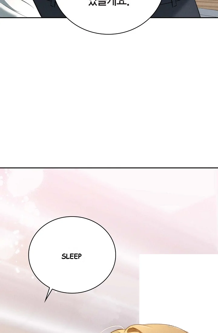 Falling (DOG) Episode 3 - Page 87