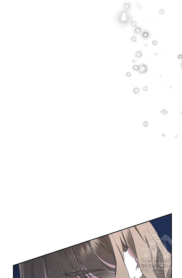 Falling (DOG) Episode 3 - Page 98