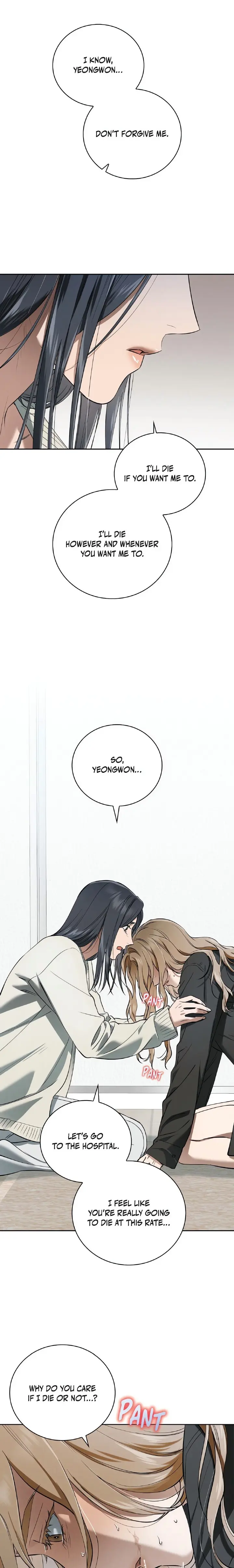 Falling (DOG) Episode 36 - Page 5