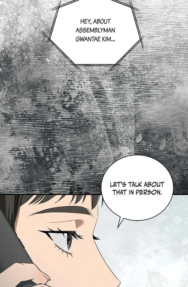 Falling (DOG) Episode 37 - Page 19