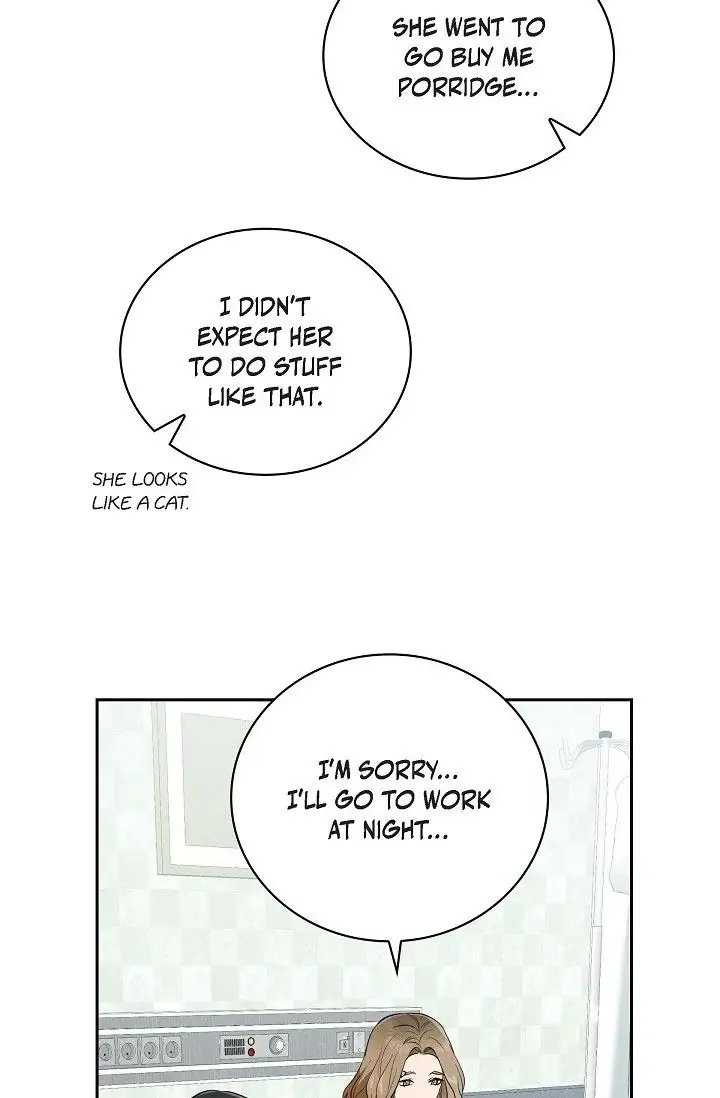 Falling (DOG) Episode 37 - Page 25