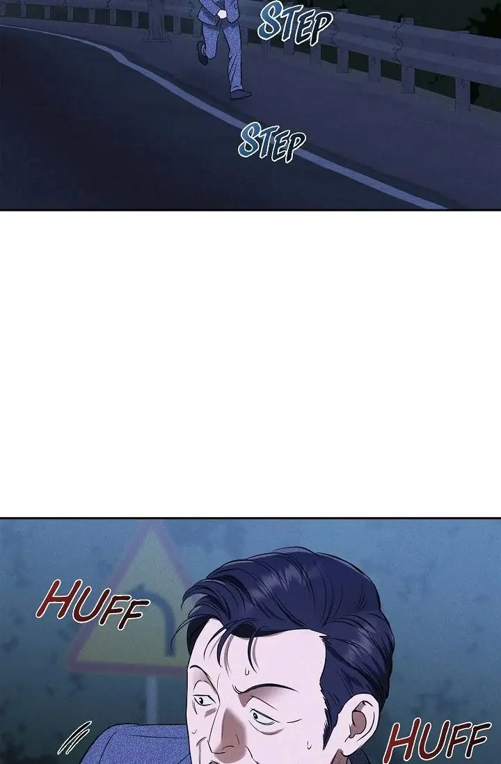 Falling (DOG) Episode 37 - Page 53