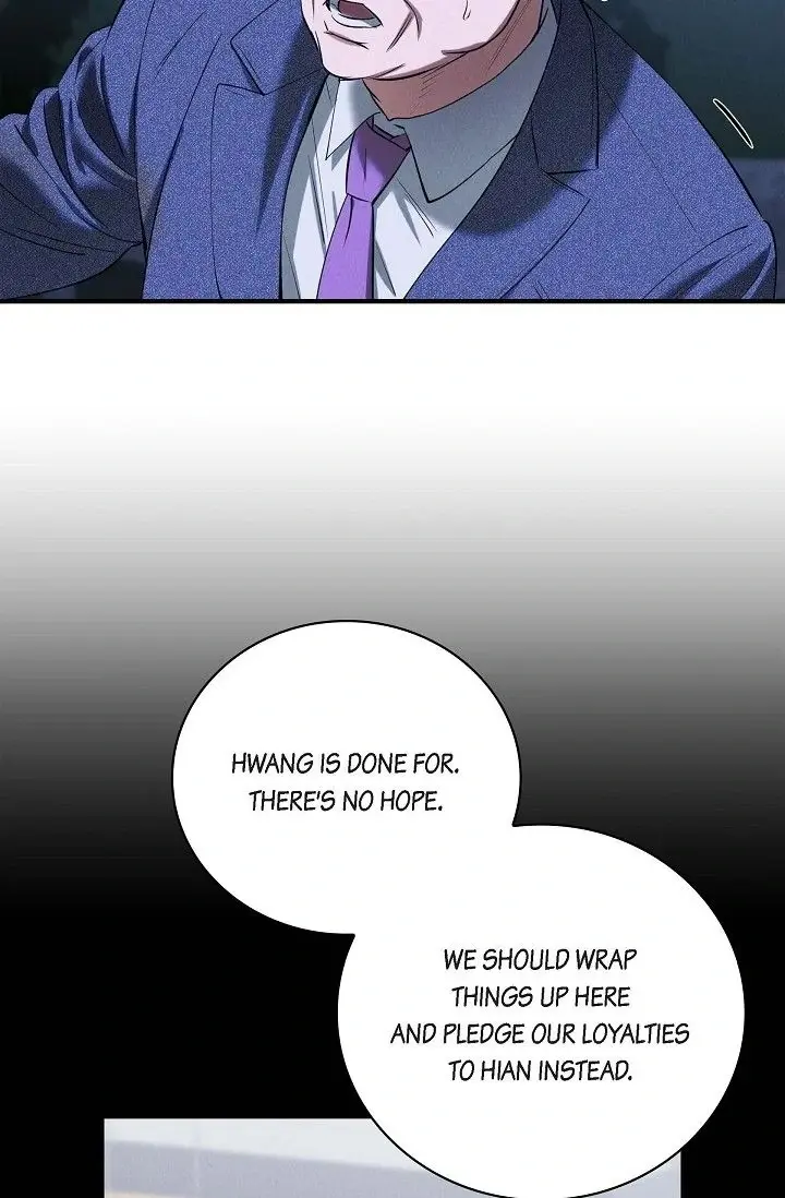Falling (DOG) Episode 37 - Page 54