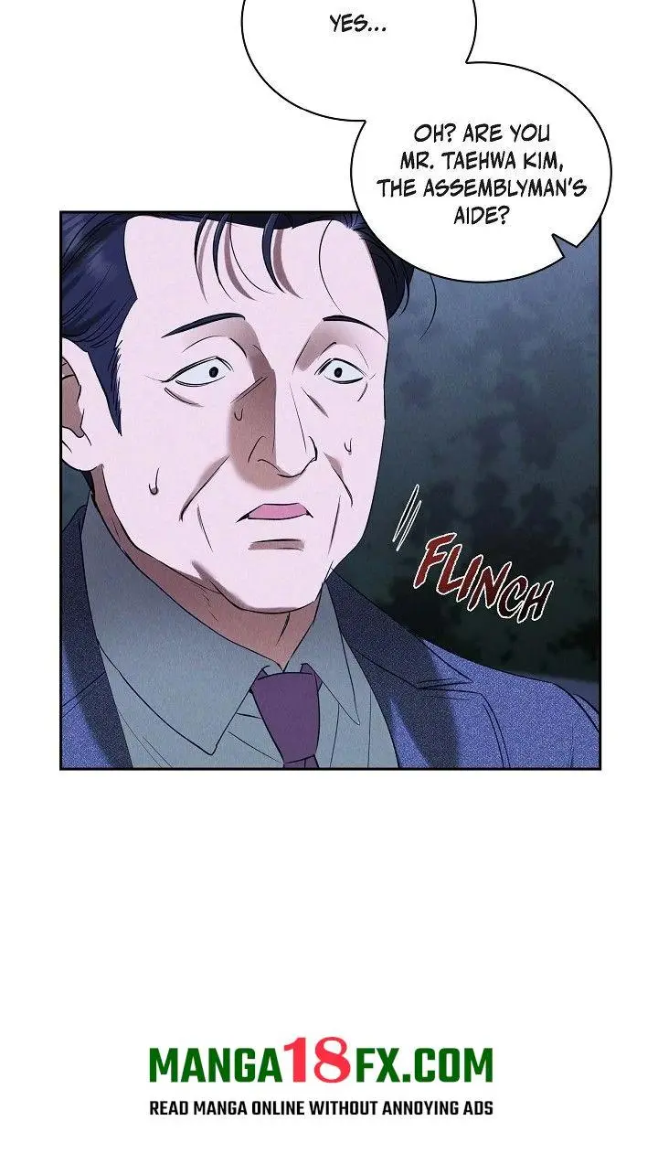 Falling (DOG) Episode 37 - Page 63
