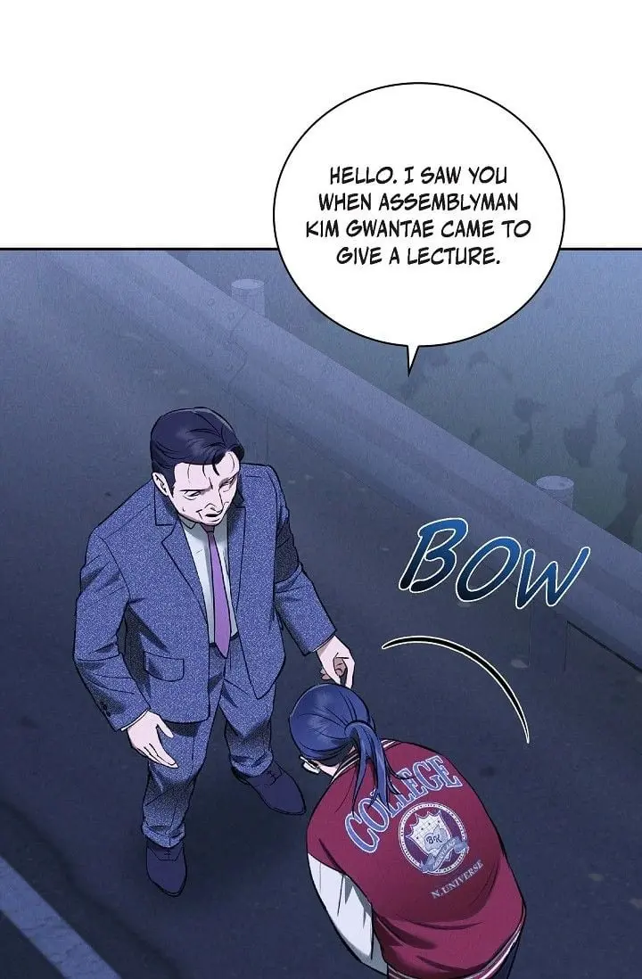 Falling (DOG) Episode 37 - Page 64