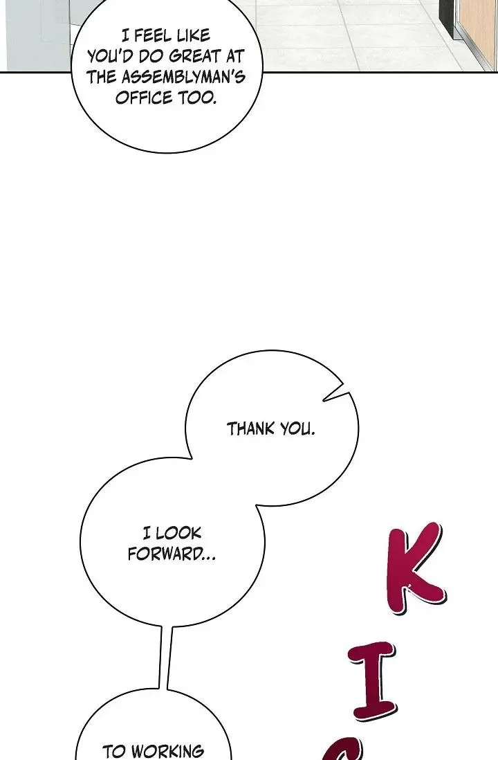 Falling (DOG) Episode 37 - Page 74
