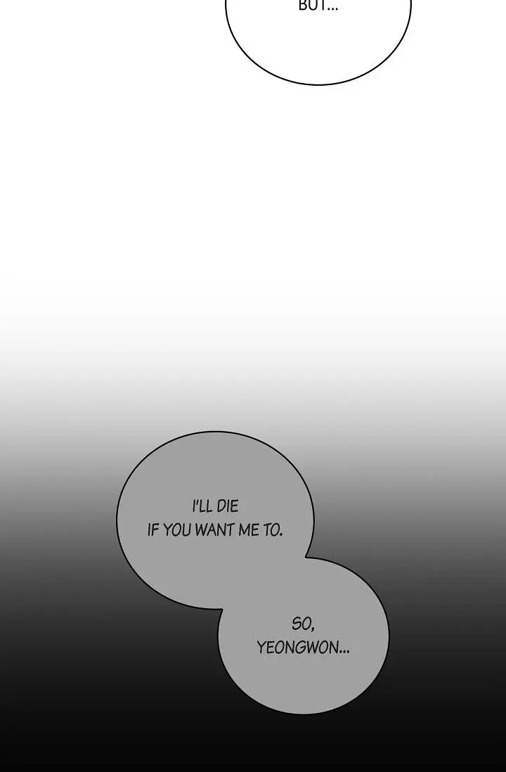 Falling (DOG) Episode 38 - Page 33