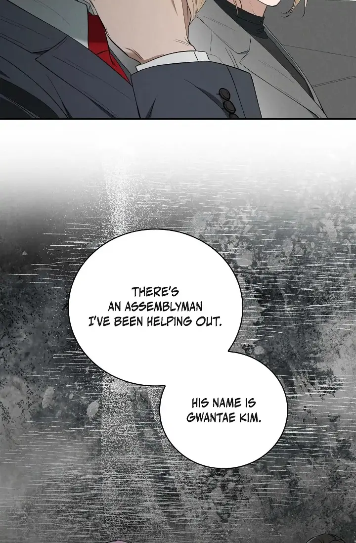 Falling (DOG) Episode 39 - Page 70
