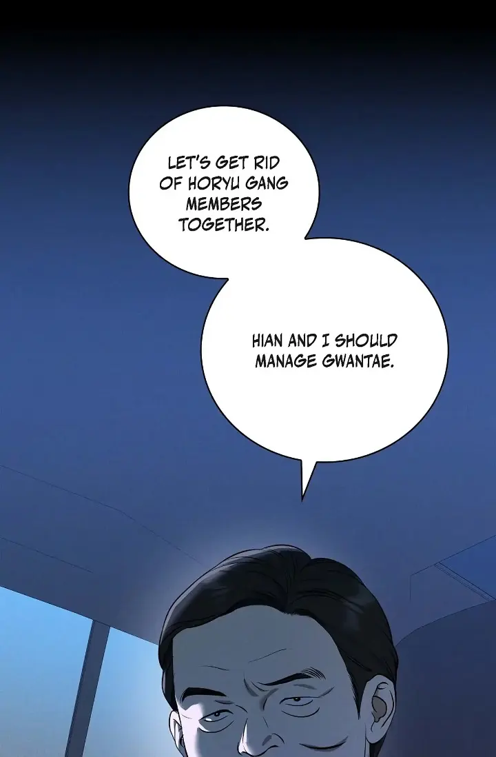 Falling (DOG) Episode 39 - Page 86