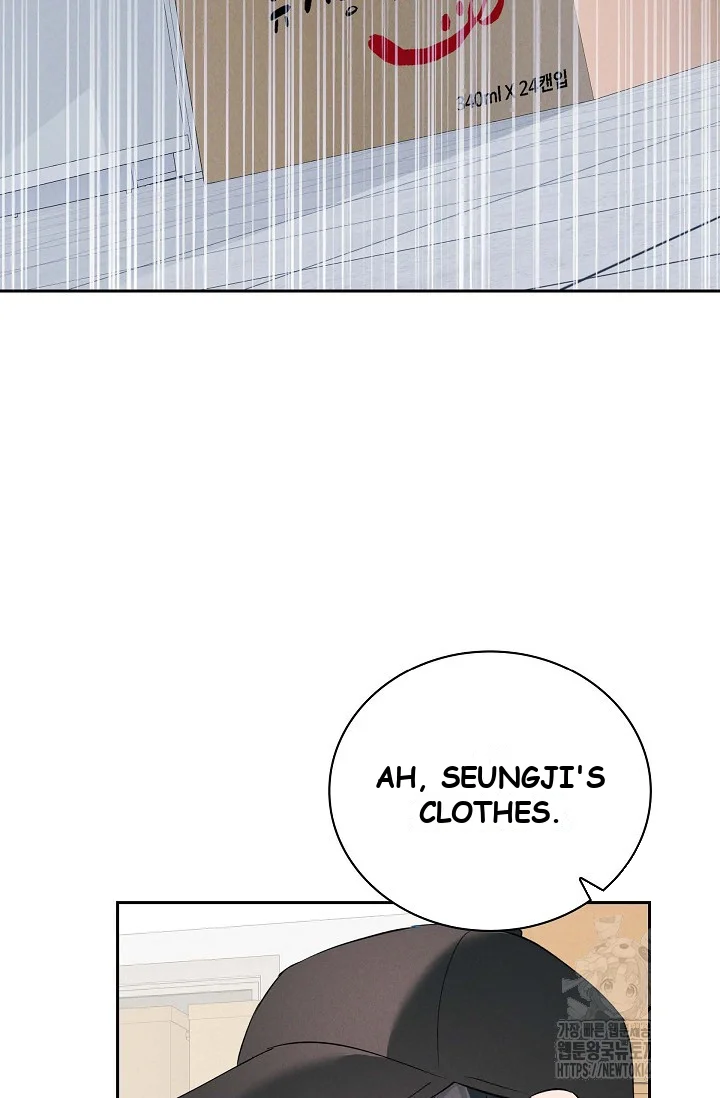 Falling (DOG) Episode 4 - Page 24