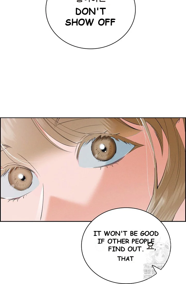 Falling (DOG) Episode 4 - Page 91
