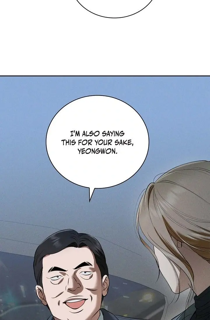 Falling (DOG) Episode 40 - Page 7