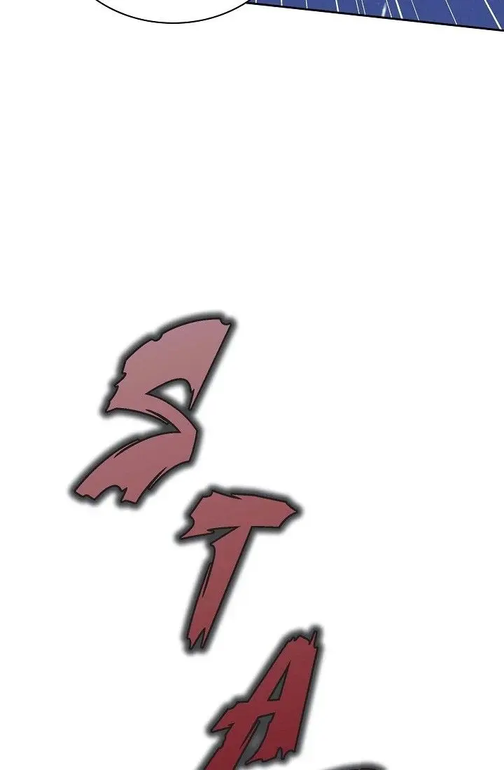 Falling (DOG) Episode 40 - Page 75