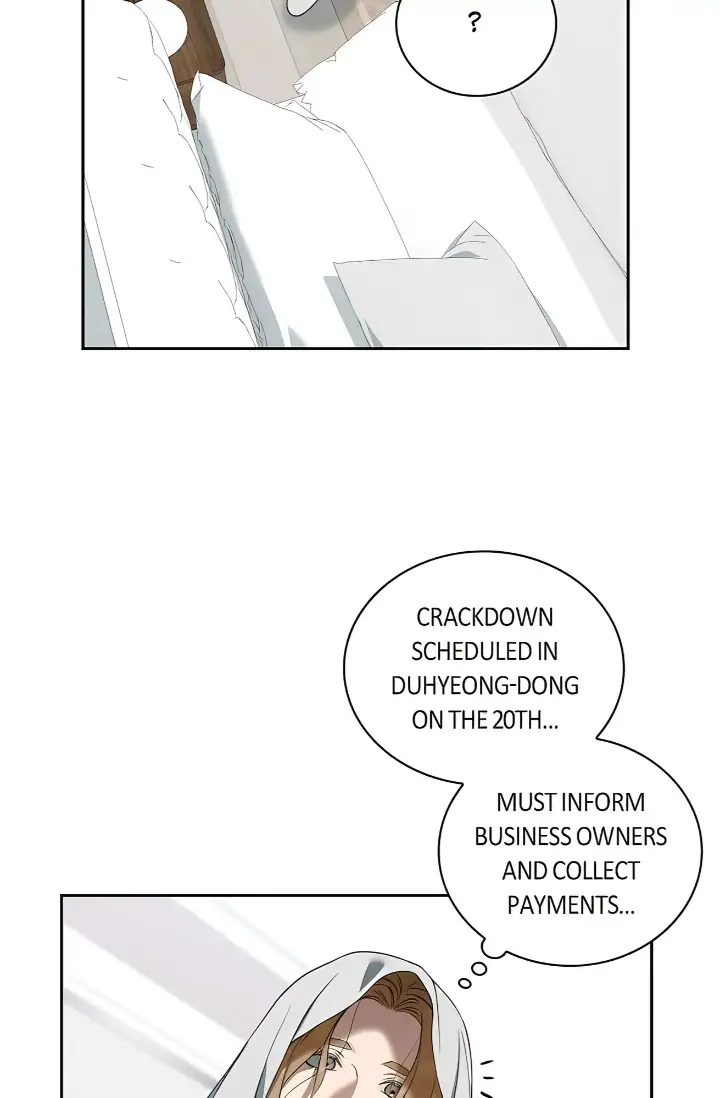 Falling (DOG) Episode 42 - Page 2
