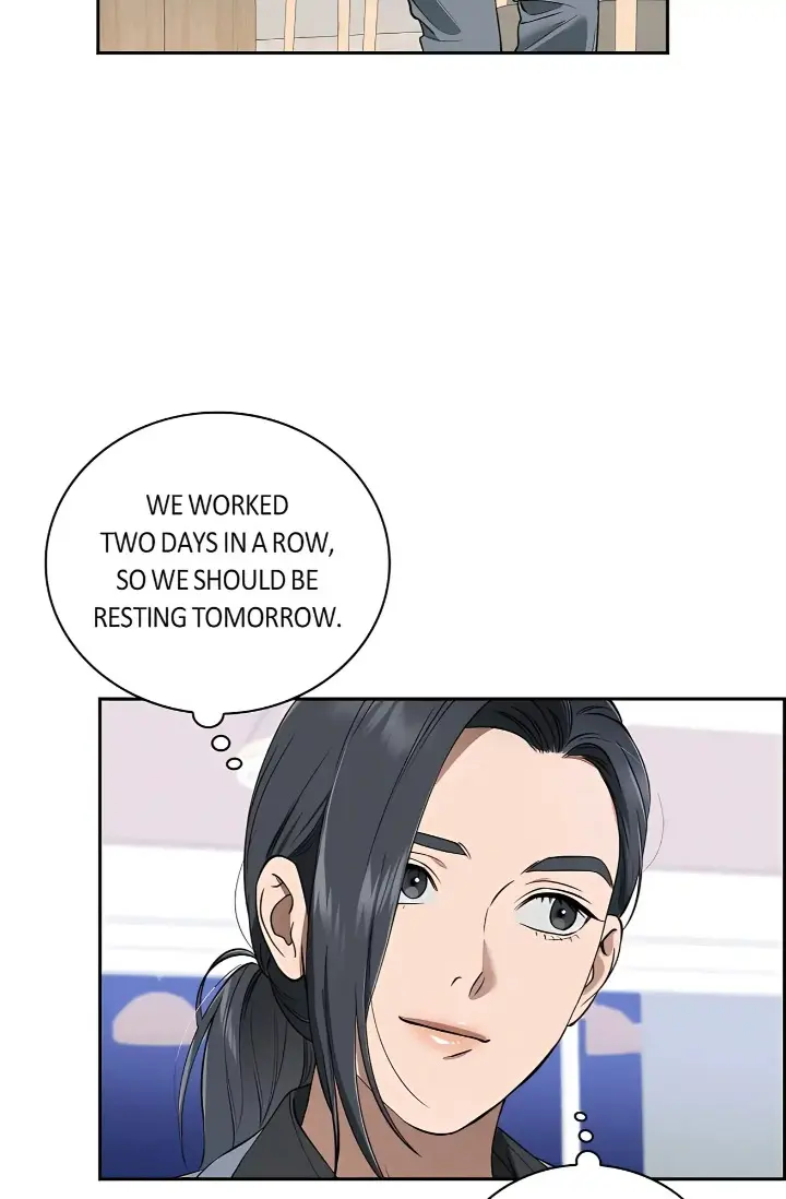 Falling (DOG) Episode 42 - Page 25