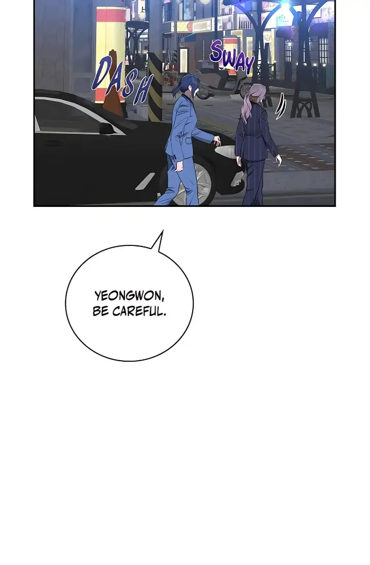 Falling (DOG) Episode 42 - Page 63