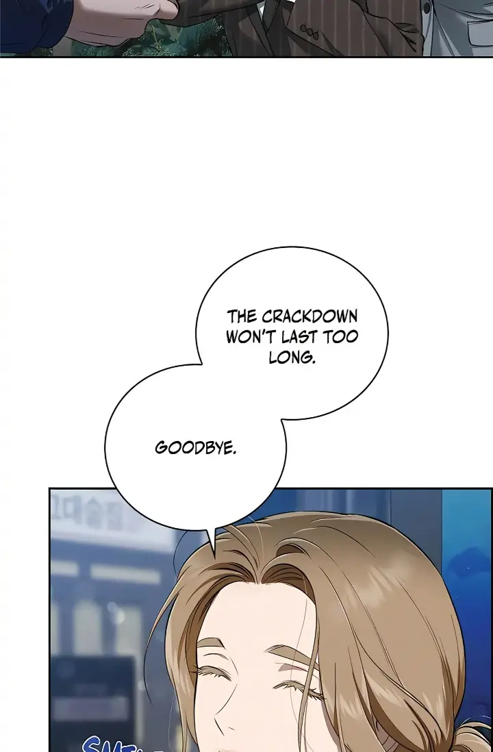 Falling (DOG) Episode 42 - Page 71