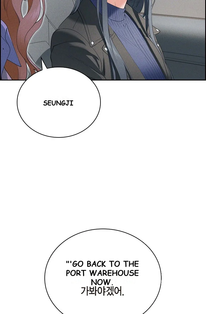 Falling (DOG) Episode 5 - Page 4