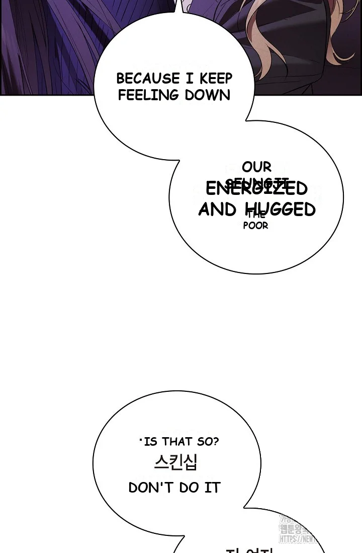Falling (DOG) Episode 5 - Page 74