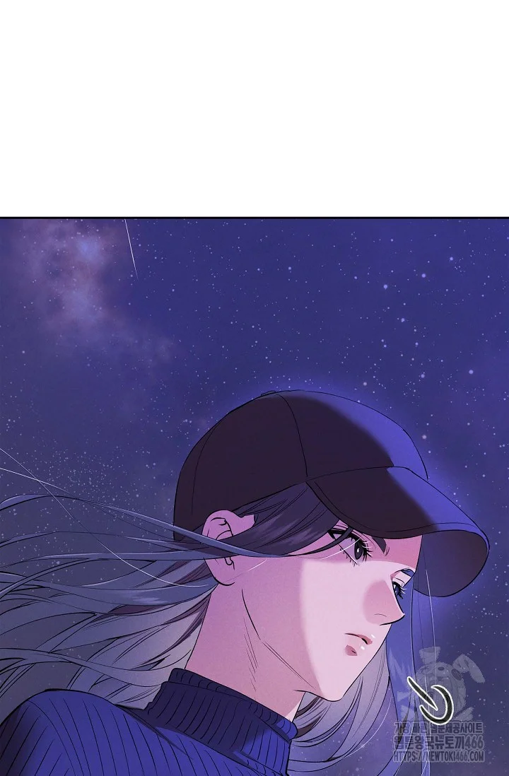 Falling (DOG) Episode 5 - Page 79