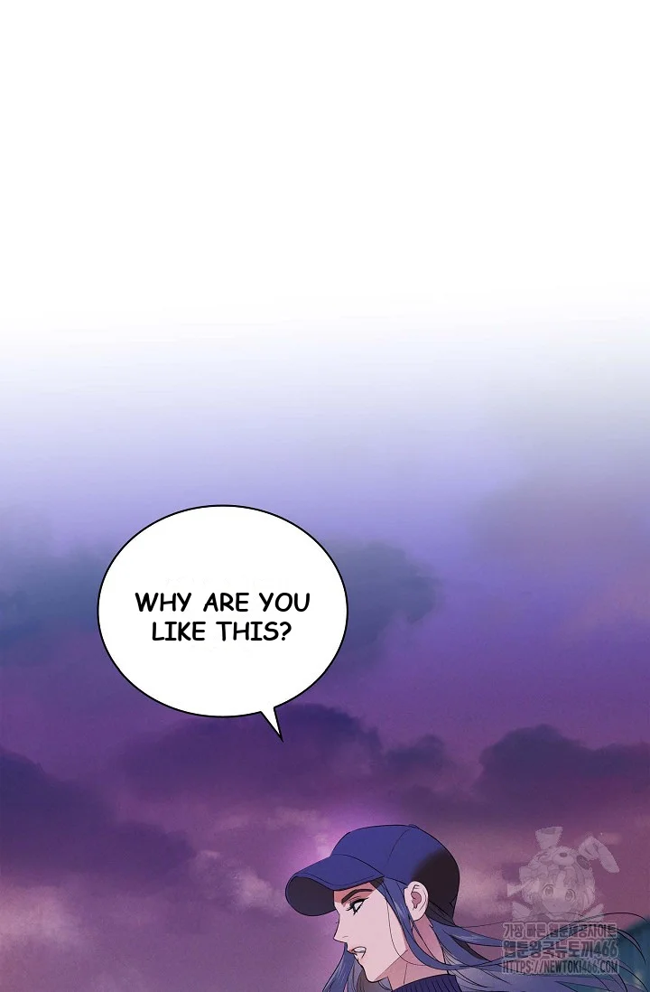 Falling (DOG) Episode 5 - Page 85