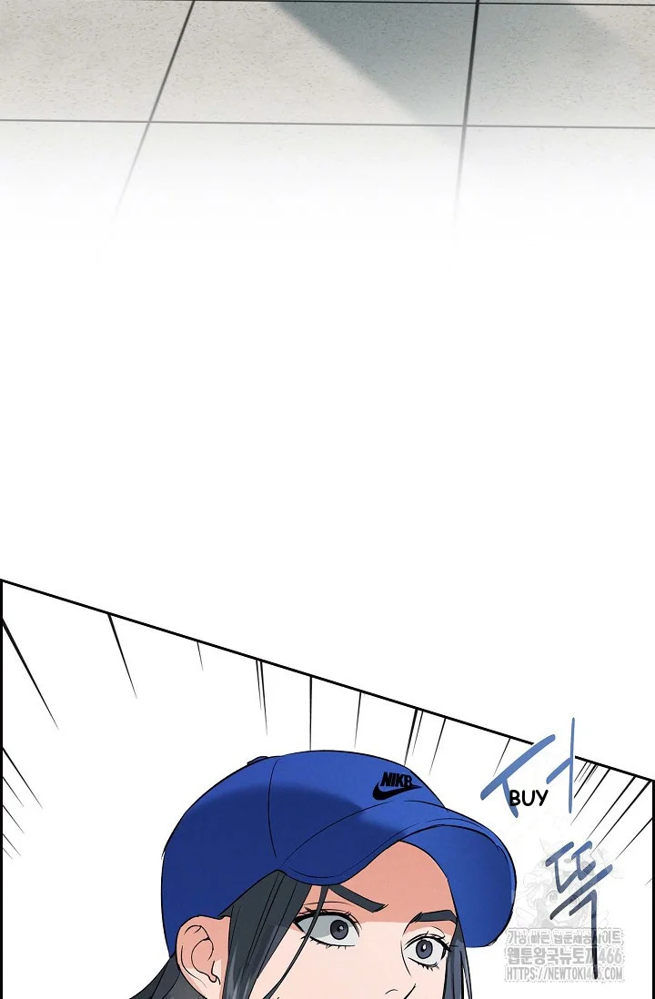 Falling (DOG) Episode 6 - Page 101