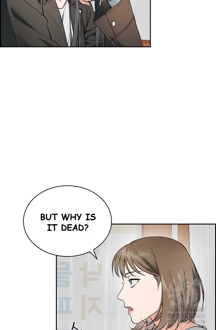 Falling (DOG) Episode 6 - Page 11