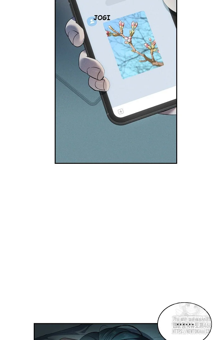 Falling (DOG) Episode 6 - Page 3