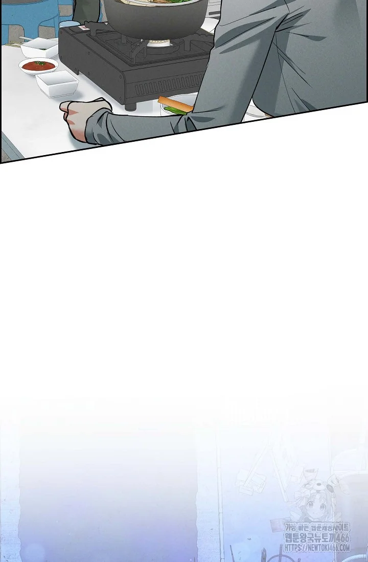 Falling (DOG) Episode 6 - Page 35