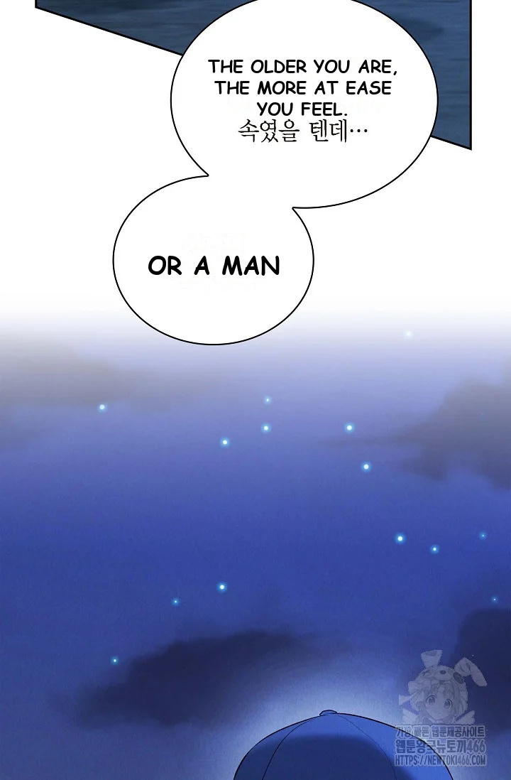 Falling (DOG) Episode 6 - Page 39