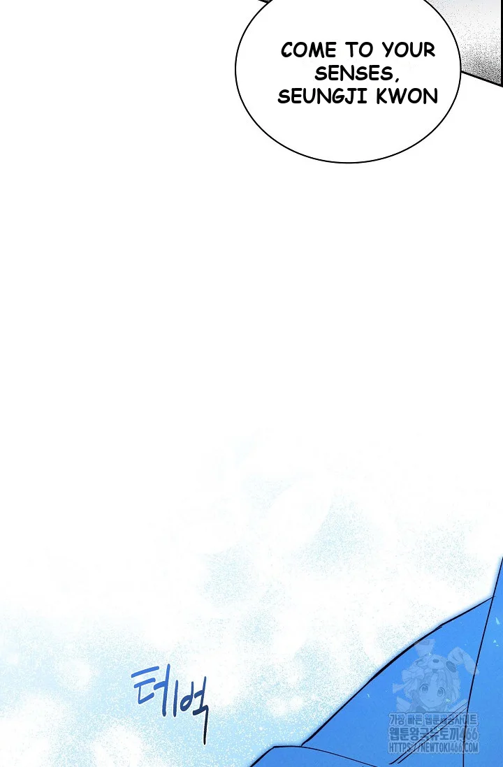 Falling (DOG) Episode 6 - Page 45