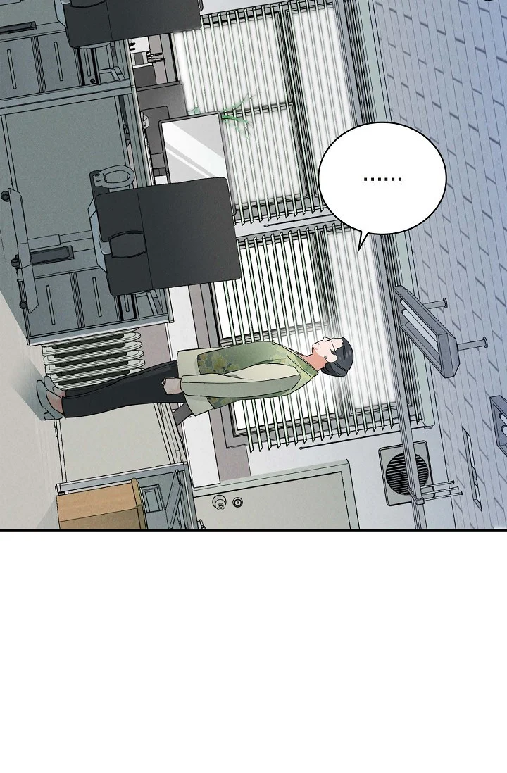 Falling (DOG) Episode 6 - Page 67