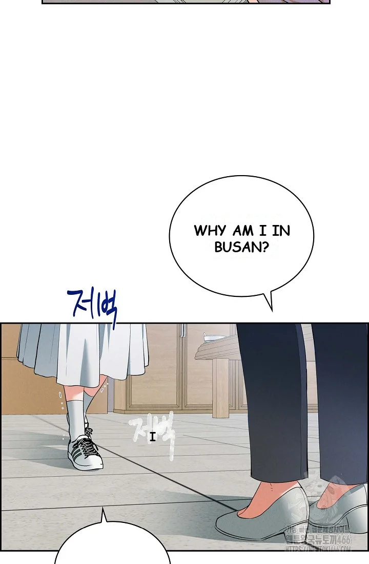 Falling (DOG) Episode 6 - Page 70