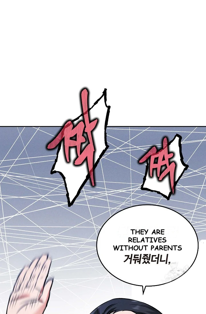 Falling (DOG) Episode 6 - Page 78