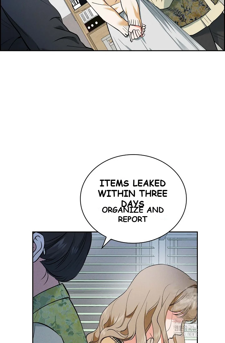 Falling (DOG) Episode 6 - Page 87