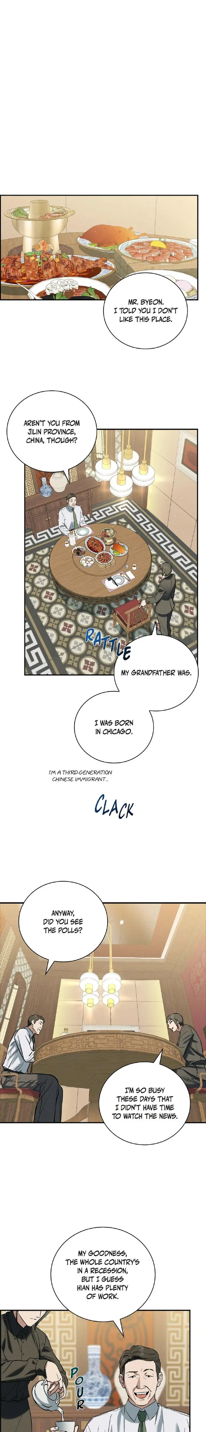 Falling (DOG) Episode 60 - Page 13