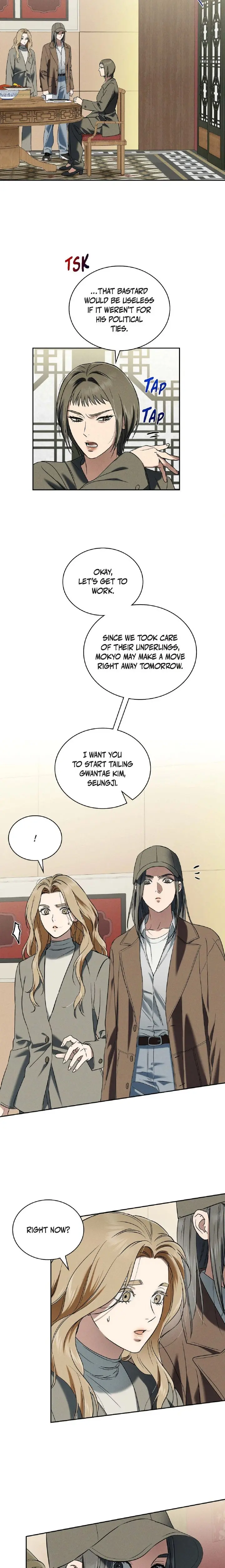 Falling (DOG) Episode 61 - Page 3