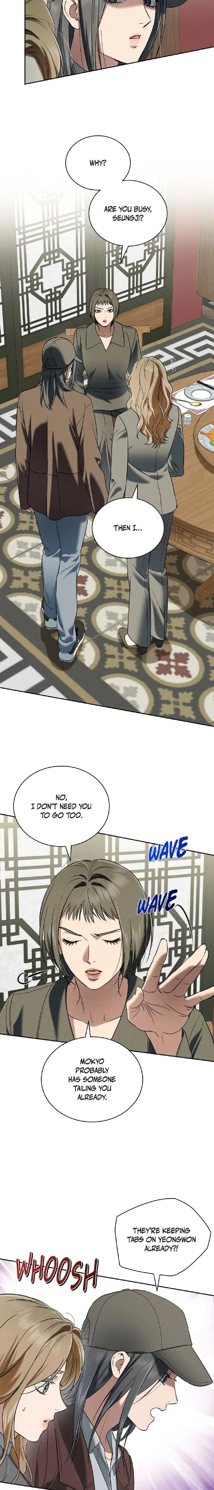 Falling (DOG) Episode 61 - Page 4