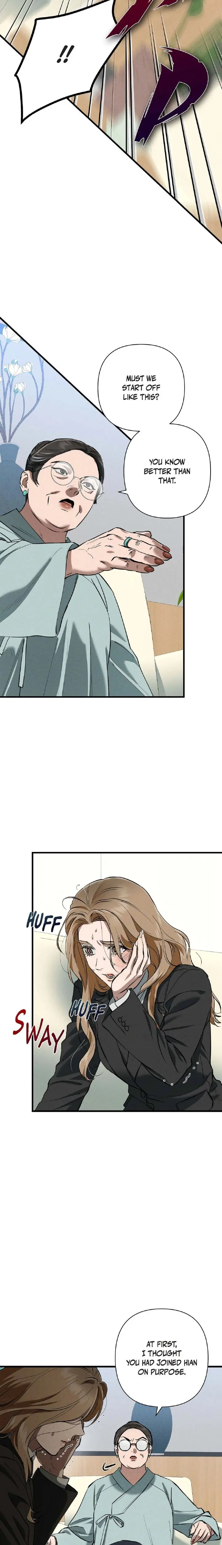 Falling (DOG) Episode 63 - Page 18
