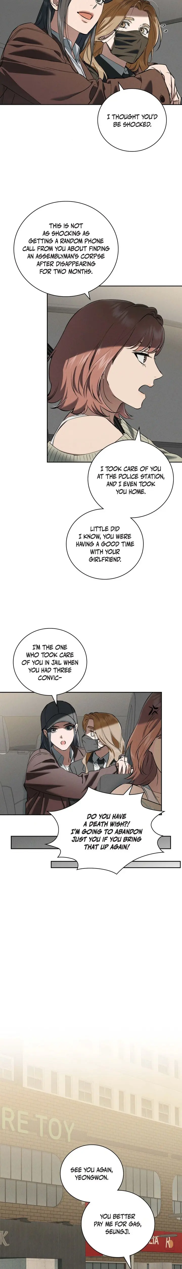 Falling (DOG) Episode 64 - Page 17