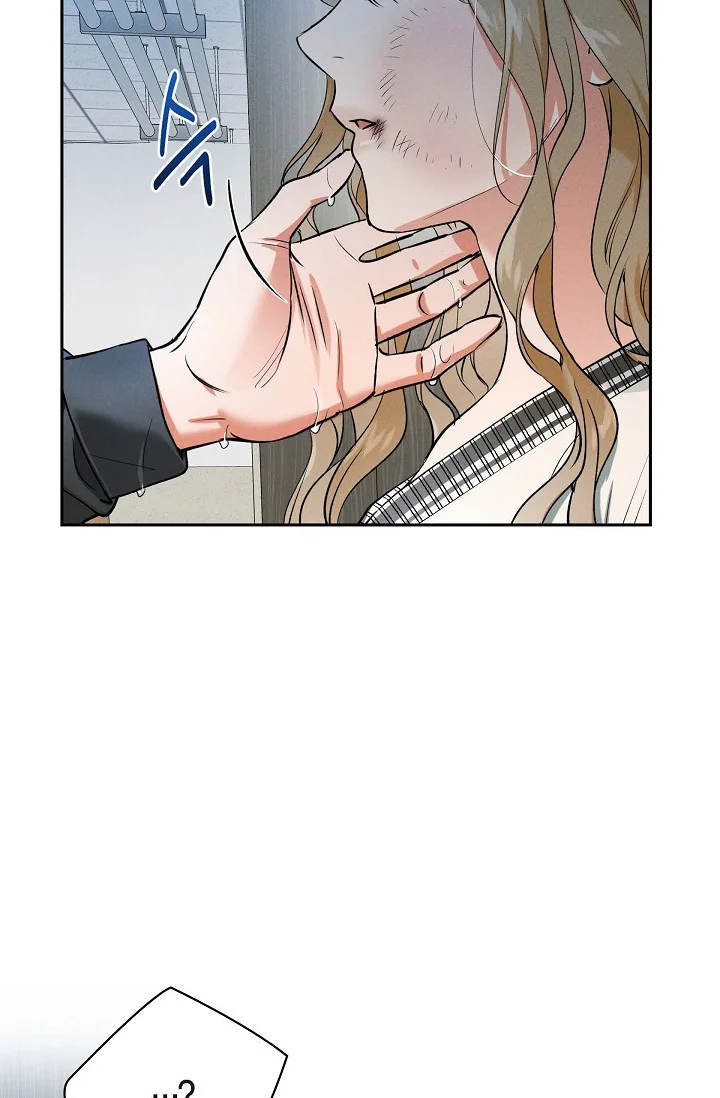 Falling (DOG) Episode 7 - Page 28
