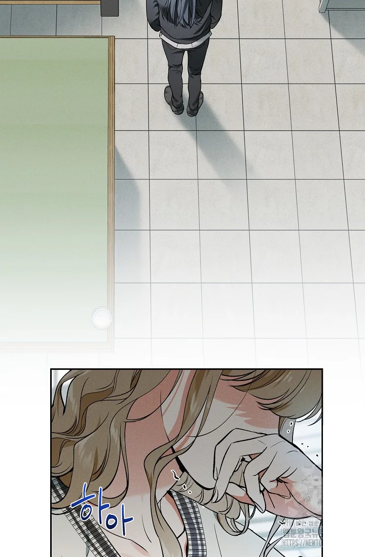 Falling (DOG) Episode 7 - Page 4