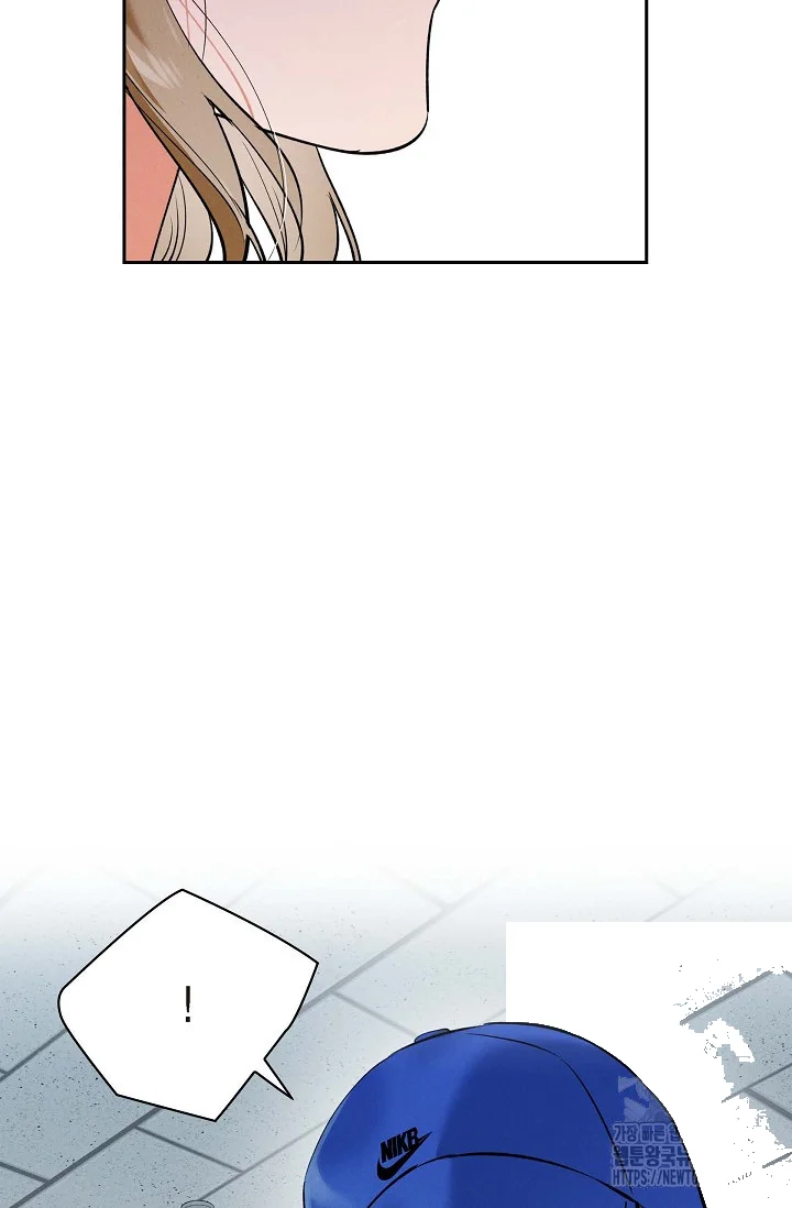 Falling (DOG) Episode 7 - Page 54