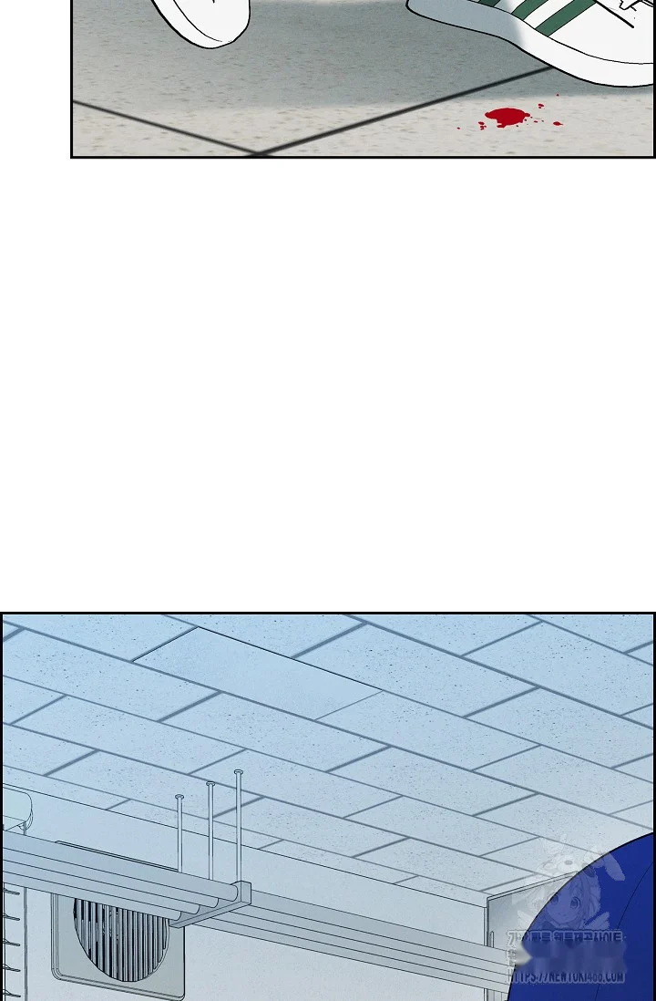 Falling (DOG) Episode 7 - Page 6