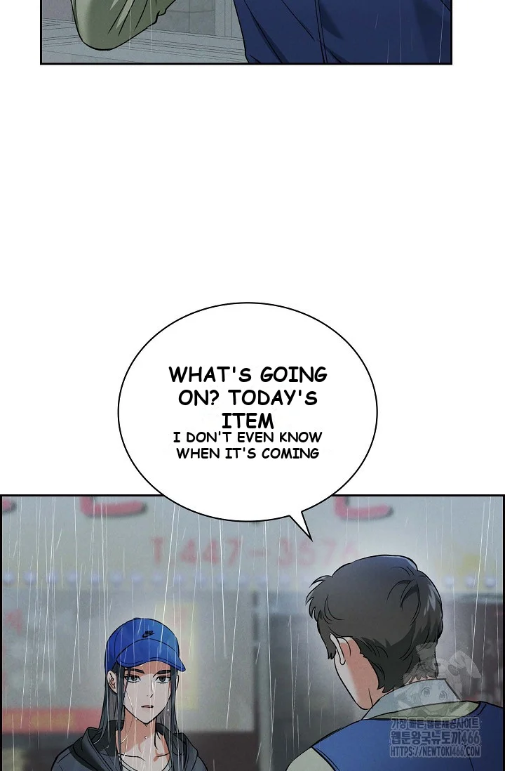 Falling (DOG) Episode 7 - Page 87