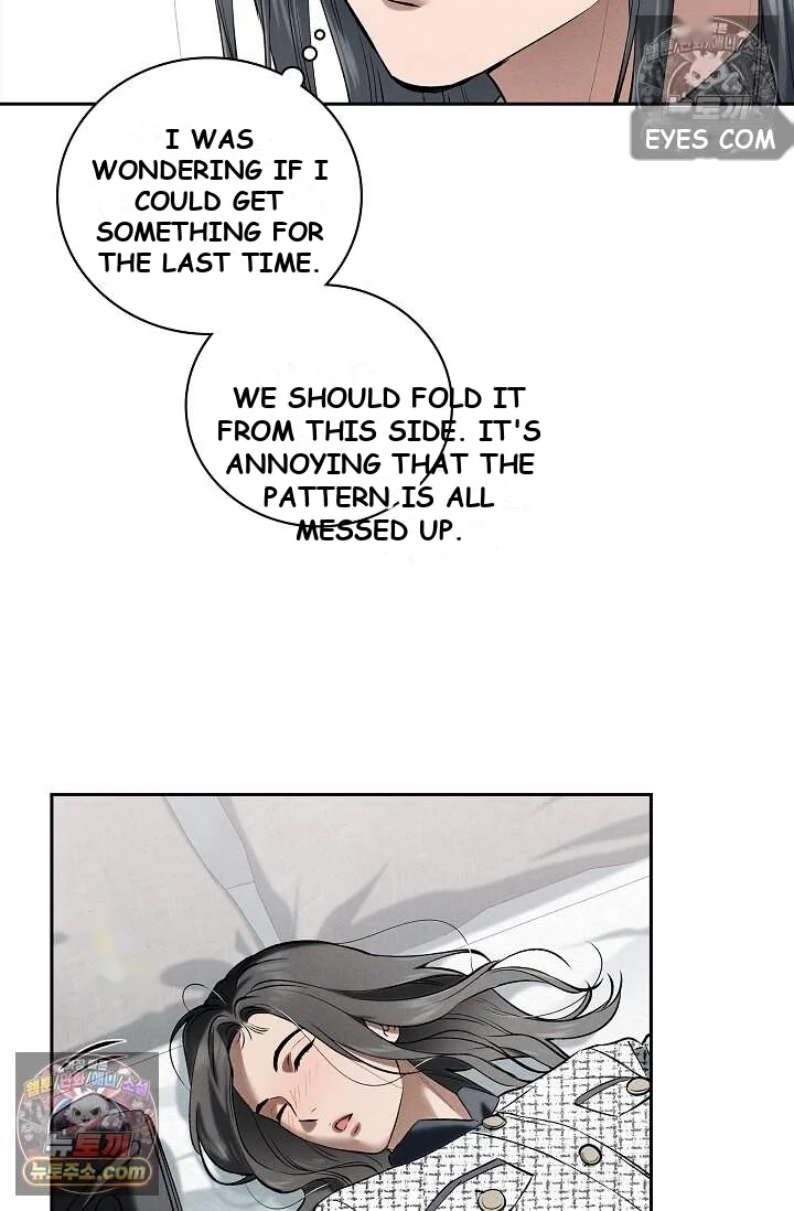Falling (DOG) Episode 75 - Page 22