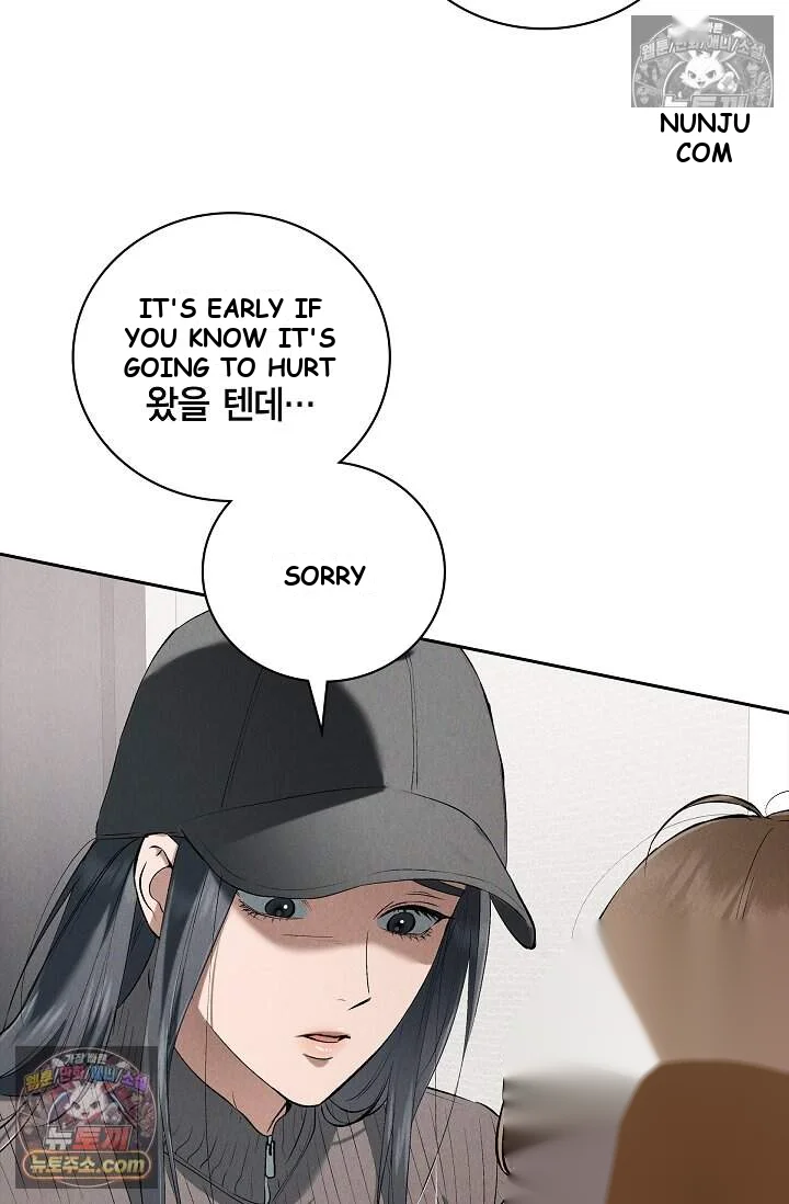 Falling (DOG) Episode 75 - Page 35