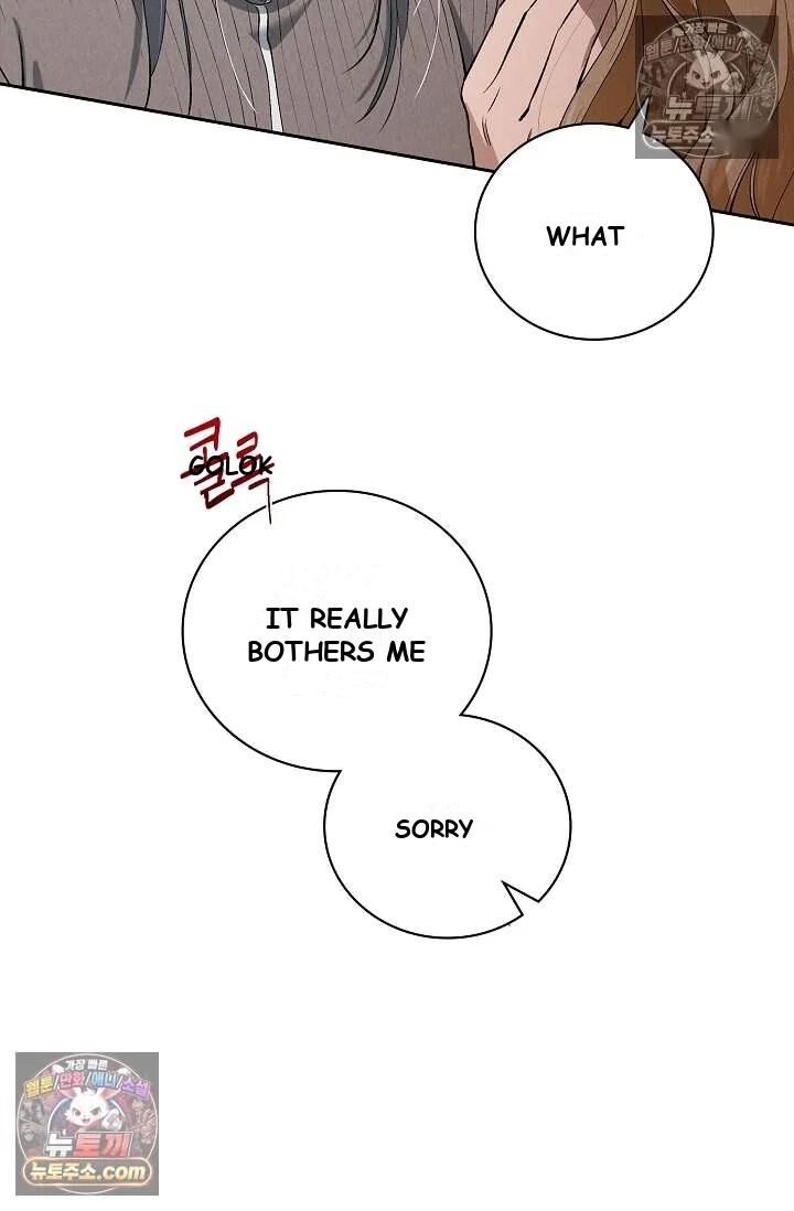 Falling (DOG) Episode 75 - Page 36