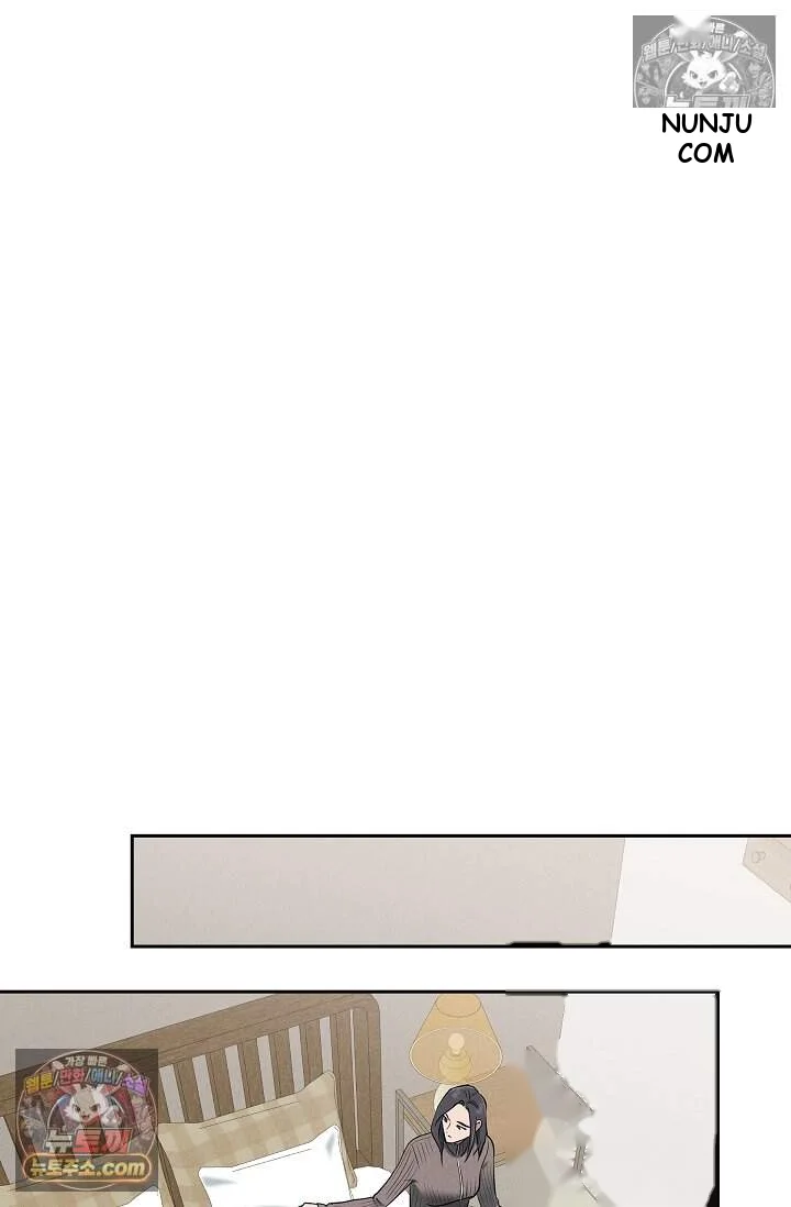 Falling (DOG) Episode 75 - Page 37